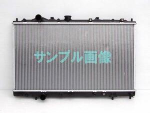 「MPV」LY3P ターボAT用 ラジエーター 新品・国内メーカー