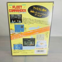 FC ファミコン ソフト タイトー フリートコマンダー 動作保証品_画像6