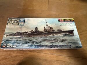 ☆ピットロード ☆日本海軍特型駆逐艦「雷」☆ IKAZUCHI1944☆ 700/1スケール