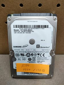 【A790】 内蔵 2.5インチ HDD　1TB　正常判定品　SEAGATE　ST1000LM024