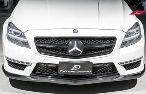 ★ベンツ W218 CLS63AMG 前期GH フロントカーボンスポイラー/カーボンリップ/リップスポイラー/アンダーリップ/メルセデス/ゴッド/ハンド/