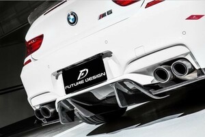 BMW F06/F12/F13 M6用 Eesデザインリアカーボンディフューザー/カーボンディフェーザー/リアアンダースポイラー/FDデザイン/シュタイナー