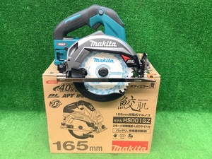 展示未使用品 makita マキタ 40Vmax 165mm 充電式マルノコ HS001GZ ※バッテリ・充電器別売