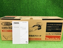 ②未使用品 makita マキタ 14.4V 3.0Ah 充電式クリーナ CL141FDRFW ※バッテリ1個+充電器セット_画像10