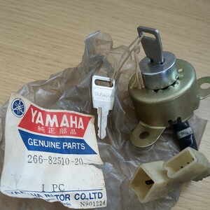 ヤマハ　YD? DS? キーシリンダーと鍵　YAMAHA　266-82510-20