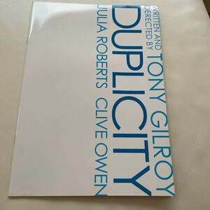 『DUPLICITY』映画パンフレット