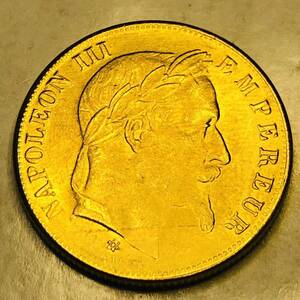 金貨　1859年　50フラン　ナポレオン3世　フランス第二帝政の皇帝　フランス最後の君主　フランス帝国　古銭 竜　龍　