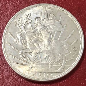 銀貨 1910年　1ペソ　メキシコ ペソ造幣局カバリート馬銀貨 1円銀貨　貿易銀　古銭　硬貨　コイン　