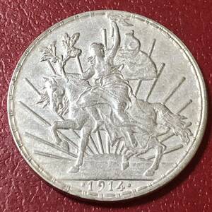 銀貨 1914年　1ペソ　メキシコ ペソ造幣局カバリート馬銀貨 1円銀貨　貿易銀　古銭　硬貨　コイン　