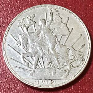銀貨 1912年　1ペソ　メキシコ ペソ造幣局カバリート馬銀貨 1円銀貨　貿易銀　古銭　硬貨　コイン　