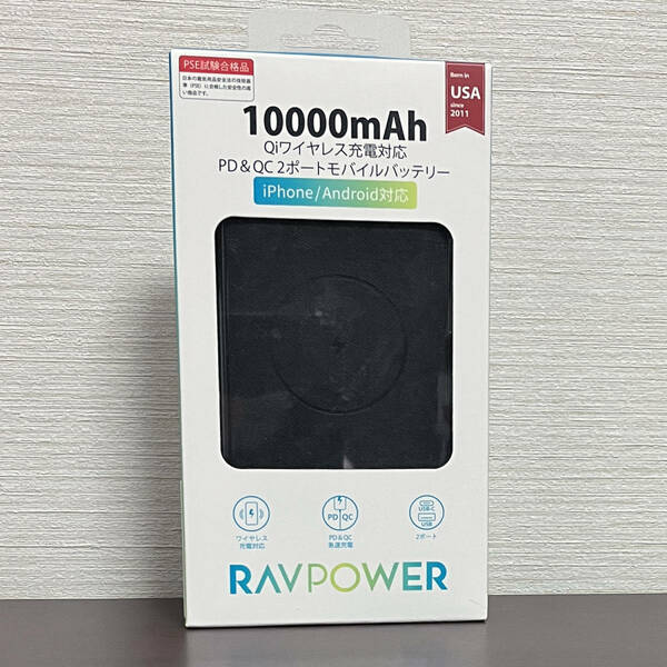 RAVPower 10000mAh Qiワイヤレス充電PD&QC2ポートモバイルバッテリー RP-PB1203