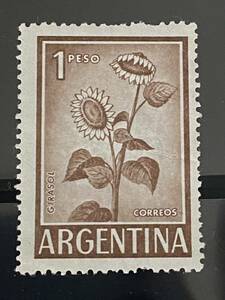 アルゼンチン切手★ ひまわり　個性と風景 - オフセット。 1969年未使用 