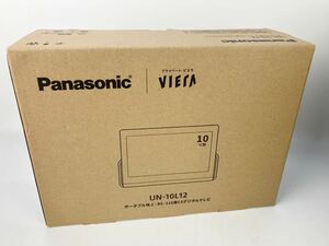 未使用品 Panasonic プライベート ビエラ UN-10L12 10V型 ポータブル 防水 テレビ