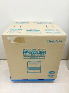 未開封 未使用品 ダイニチ 石油ファンヒーター FW-3720LS ホワイト ブルーヒーター 10畳/13畳用 