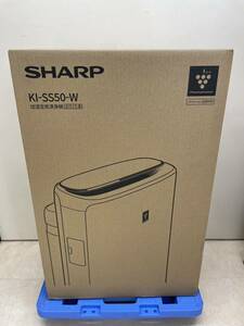 未開封 新品 SHARP シャープ 加湿空気清浄機 KI-SS50-W ホワイト