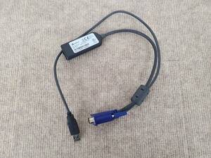 VERTIV VGA USB KVM Serial IP Cable MPUIQ-VMCHS 520-854-501 1005-014 