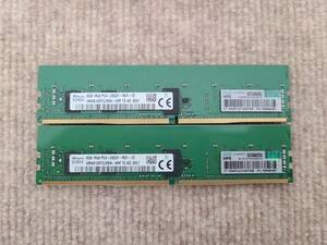 8GB 2枚セット 計16GB SK hynix HMA81GR7CJR8N-WM TG AD DDR4 1Rx8 PC4-2933Y RDIMM Server Memory HP純正メモリ P03049-091 [2021]