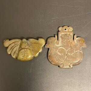 330 時代 玉佩 2点まとめて 玉牌 玉石彫刻 中国古玩 中国古美術 唐物 古代 発掘 儀式