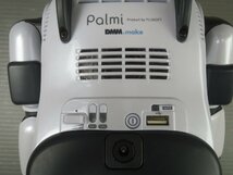 ♪DMM.com Palmi PRT-D004JW パルミ 二足歩行 コミュニケーション ロボット♪中古ジャンク品_画像7