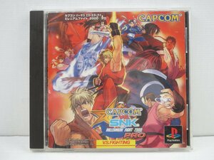 ♪Play Station/PS1 ゲームソフト CAPCOM VS. SNK MILLENNIUM FIGHT 2000 PRO♪簡易動作OK 経年中古品