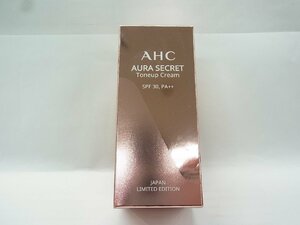 ■ AHC / エーエイチシー ■ オーラシークレットトーンアップクリーム　■ 未開封品