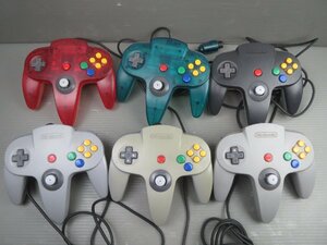 ♪NINTENDO64 ニンテンドーロクヨン コントローラー まとめて セット パーツ取りに ♪未検品 ジャンク品