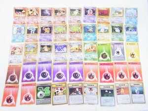 ★ ポケモンカード 初期カード 旧カード まとめて45枚 ★ キズ・折れ多い 現状お渡し品