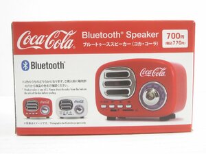 ♪Coca Cola Bluetooth Speaker コカ・コーラ ブルートゥーススピーカー ホワイト♪未開封品