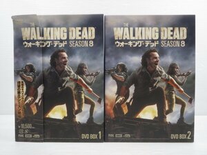 ♪The Walking Dead ウォーキング・デッド シーズン8 DVD-BOX 1・2 海外ドラマ♪中古品