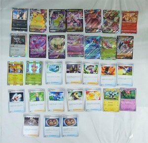 ■ ポケモンカード　まとめて色々　被りあり　31枚 ■ USED　