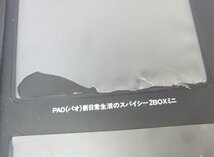 ☆☆第27回　東京モーターショー記念　日産コンセプトカー テレホンカード　5種　テレカ　50度 × 5枚　計2,500円分　未使用☆保管品_画像9