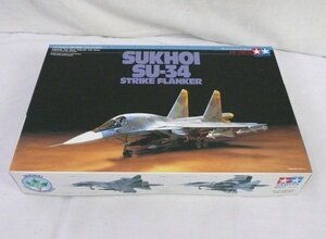 ☆☆TAMIYA タミヤ　1/72　ウォーバードコレクション No.43　スホーイ Su-34　プラモデル　60743☆未組立品