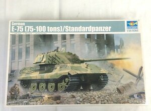 ☆☆Trumpeter トランペッター　1/35　ドイツ軍 E-75 重戦車 ティーガー IIC型　プラモデル　No.01538☆未組立品