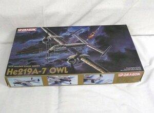 ☆☆DRAGON ドラゴン　1/72　He219A-7　OWL　プラモデル　5006☆未組立品