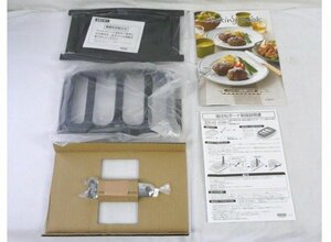 ☆☆ノーリツ　グリルプレート (波型プレート・油はねガードセット)　標準グリル用無水両面焼き用調理オプション品　LP0156？☆未使用品