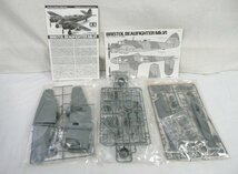 ☆☆TAMIYA タミヤ　1/48　傑作機シリーズ No.53　ブリストル・ボーファイター Mk.VI　プラモデル　61053☆未組立品_画像2