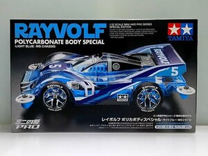 ♪TAMIYA タミヤ レイボルフ ポリカボディスペシャル ライトブルーMSシャーシ 現状品♪開封未組立