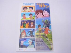 ◎ 切手シート ◎平成19年発行　アニメヒーローヒロイン　第6集　未来少年コナン　80円×10枚　額面800円◎未使用