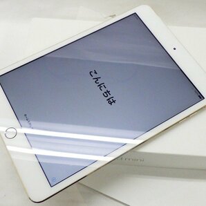 ■ アップル iPad mini 第三世代 Wi-Fi+Cellular 16GB ゴールド A1600 MGYR2J/A ■ 動作OK ジャンク扱いの画像2