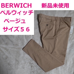 新品 BERWICH サイズ56 キャメル ブラウン ベルウィッチ チノパン コットンパンツ ストレッチ イタリア製 INCOTEX PT TORINO PT01 GTA PT05