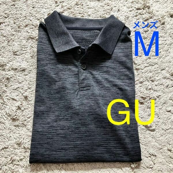 GU メンズM ポロシャツ 半袖 341-334412 グレー、ブラック ポリエステル100% 速乾