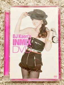 DJ KAORI'S INMIX DVD/ NE-YO、ティンバランド、マライア・キャリー、ジャネット、 メアリーJ.ブライジ、 カニエ・ウエスト