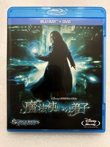 セル版 Blu-ray 魔法使いの弟子 ブルーレイ＋DVDセット 2枚組 ニコラス・ケイジ ジェイ・バルチェル モニカ・ベルッチ