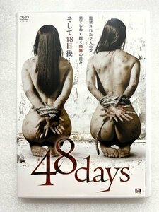 セル版 DVD 48days 越坂康史 島村舞花 神代清美 津田篤