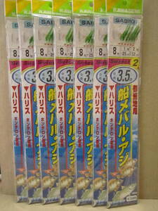 ★デッドストック品！川せみ針 船メバル・アジ セレクト2 E-8 8-1-2　7枚セット②★