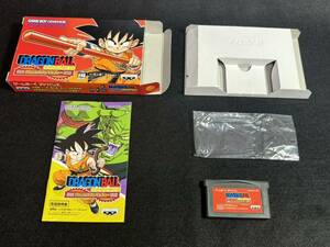 GBA ゲームボーイアドバンス DRAGONBALL ドラゴンボール アドバンスアドベンチャー 攻略本（公式ガイドブック）セット※現状渡し