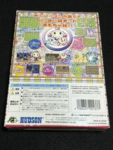 ニンテンドー64ソフト ボンバーマン64（BOMBERMAN64） 箱説あり※現状渡し_画像2