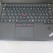 Lenovo レノボ ノートPC ThinkPad X270 20HMS1P200 Core i5-7300U 2.60GHz/8GB/HDD 500GB ジャンク品_画像7