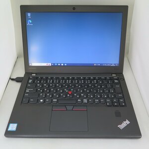 Lenovo レノボ ノートPC ThinkPad X270 20HMS1P200 Core i5-7300U 2.60GHz/8GB/HDD 500GB ジャンク品