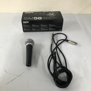 【A-1】 SHURE SM58 ダイナミックマイク 動作確認済 ケーブル込 元箱付 中古品 918-61